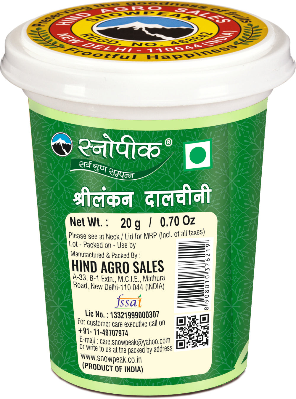 Snowpeak Spices Combo of Cardamom Powder (25g), Clove Granules (25g), Ginger Powder (20g) & Ceylon Cinnamon (20g)