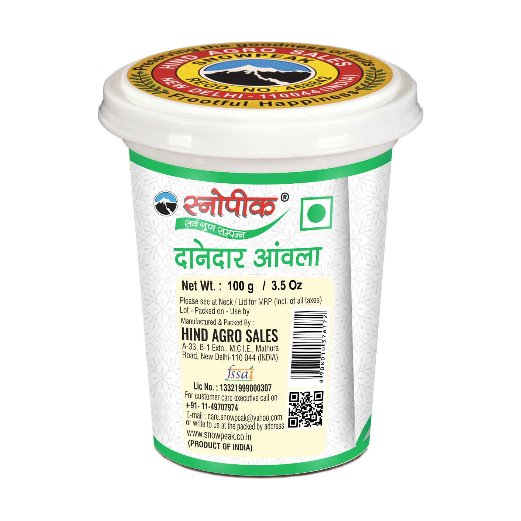 Snowpeak Combo of Amla Granules (2 X 100g)