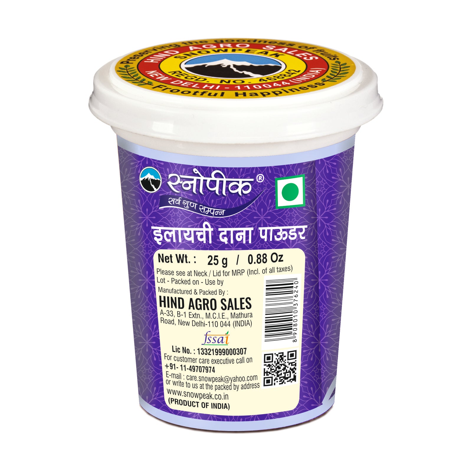 Snowpeak Spices Combo of Cardamom Powder (25g), Clove Granules (25g), Ginger Powder (20g) & Ceylon Cinnamon (20g)