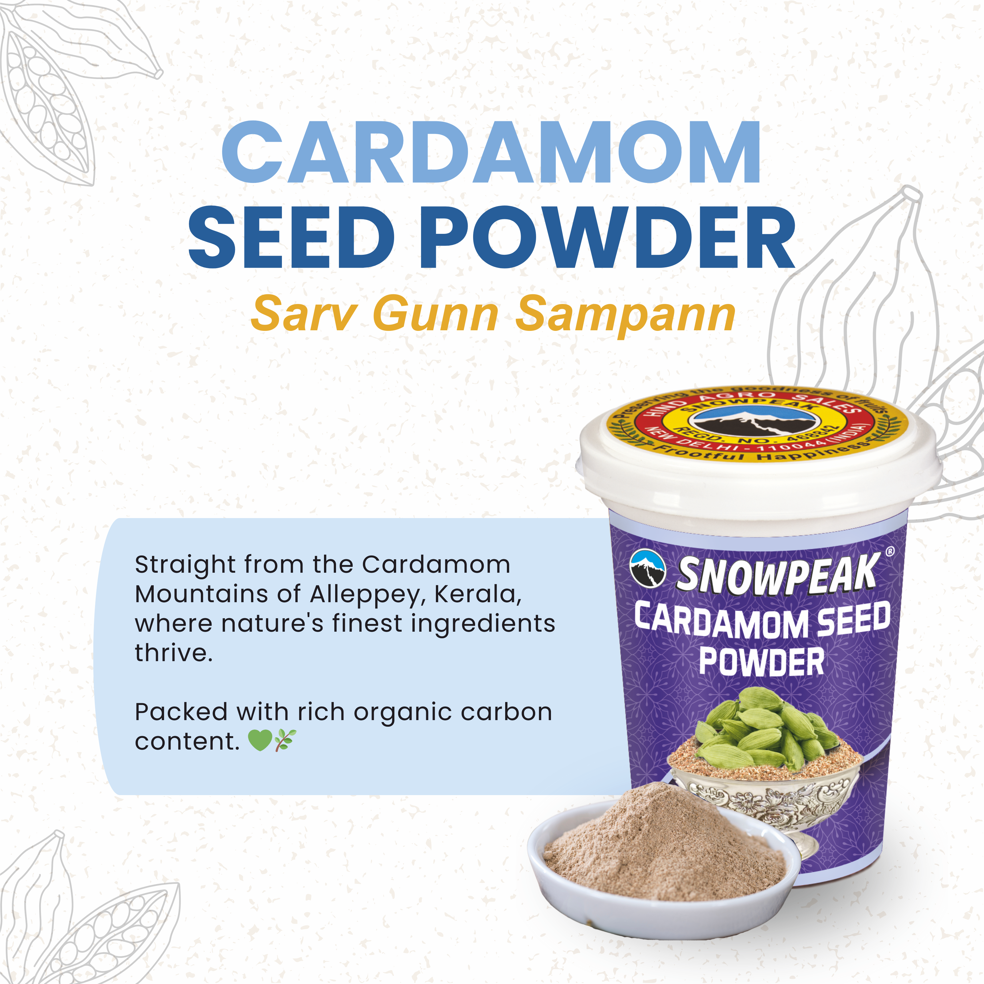 Snowpeak combo of Cardamom Powder (2 x 25g)