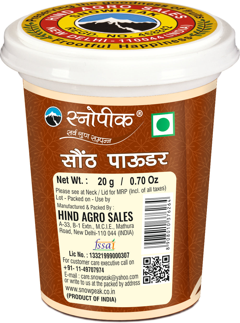 Snowpeak Spices Combo of Cardamom Powder (25g), Clove Granules (25g), Ginger Powder (20g) & Ceylon Cinnamon (20g)