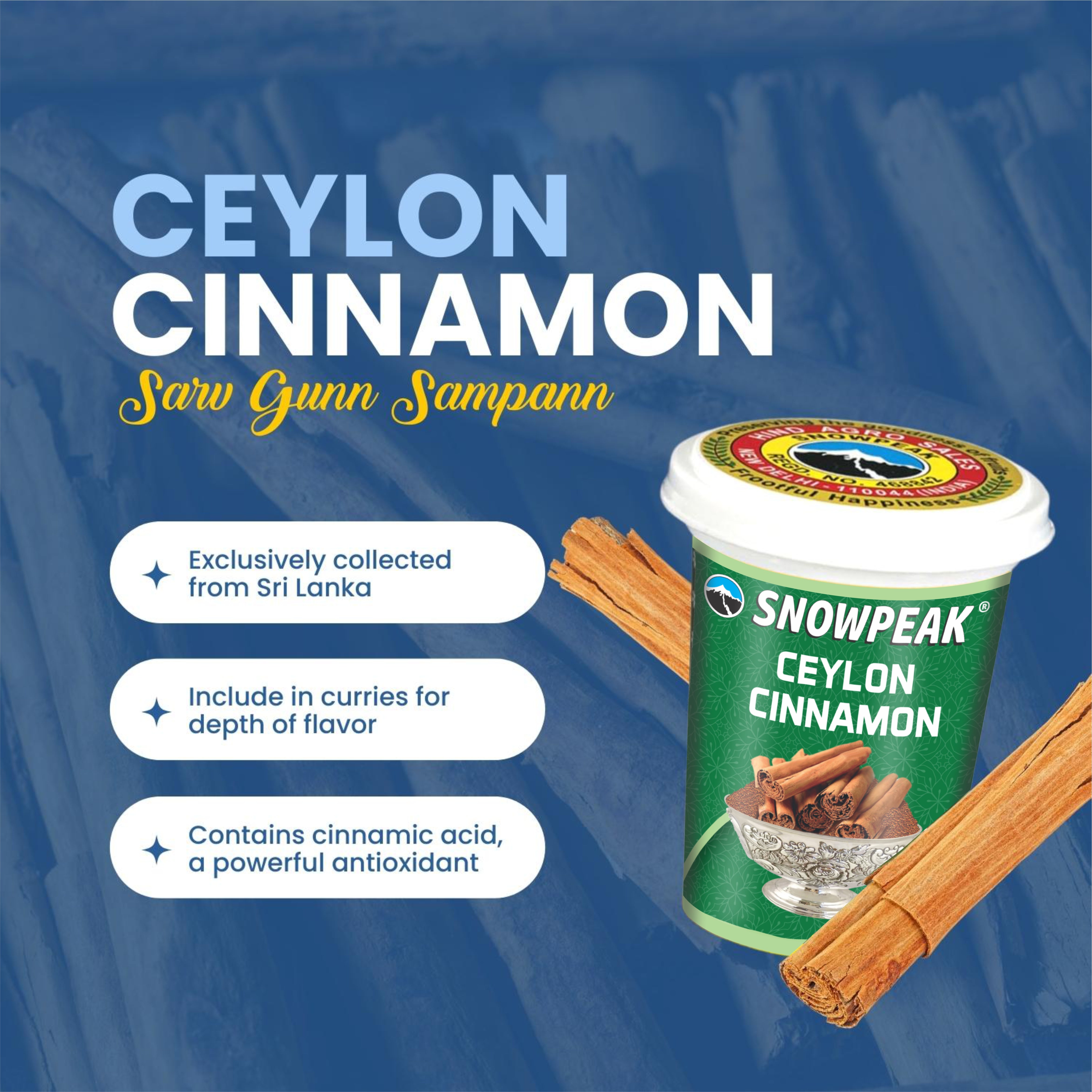 Snowpeak Ceylon Cinnamon (40g)