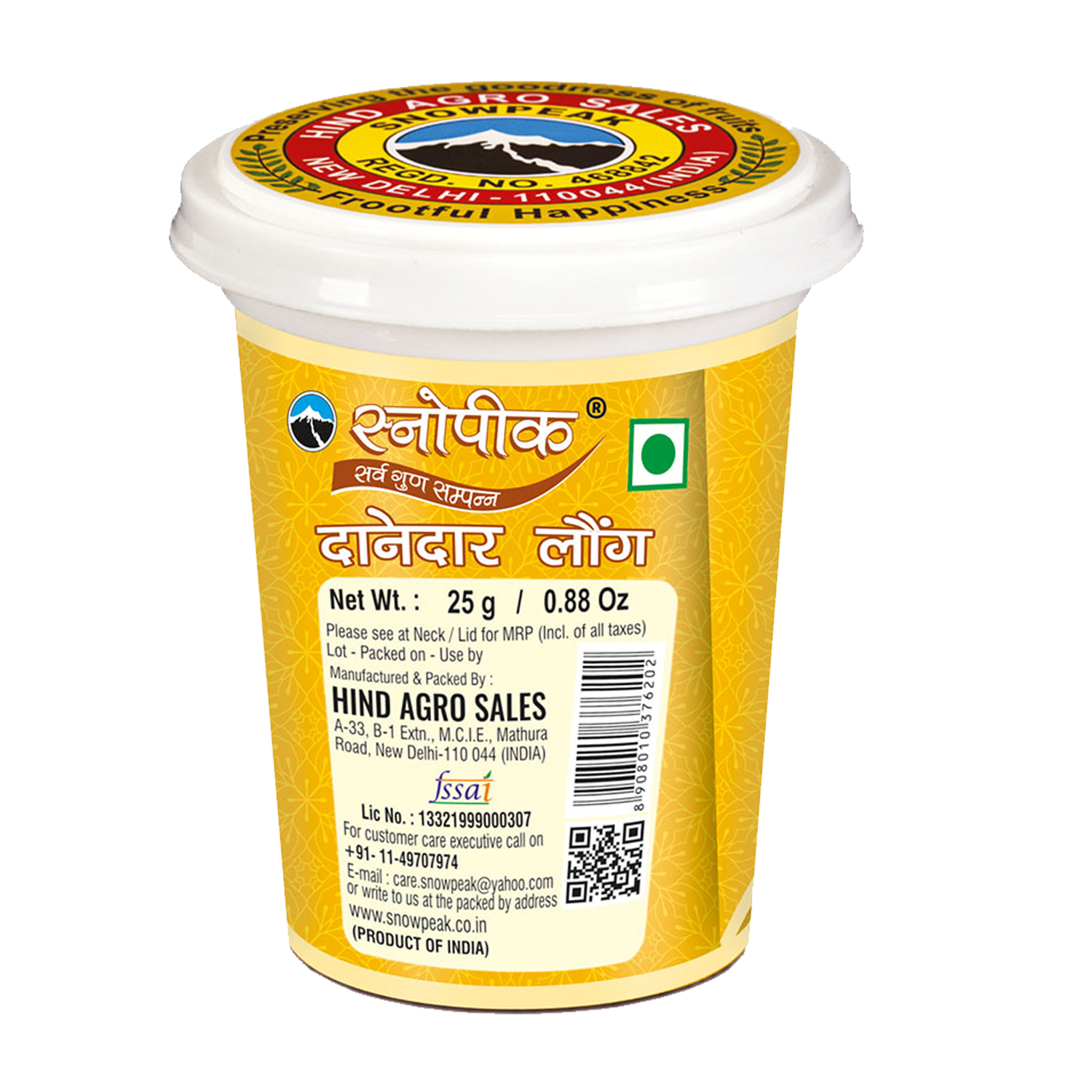 Snowpeak Combo of Clove Granules (2 X 25g)