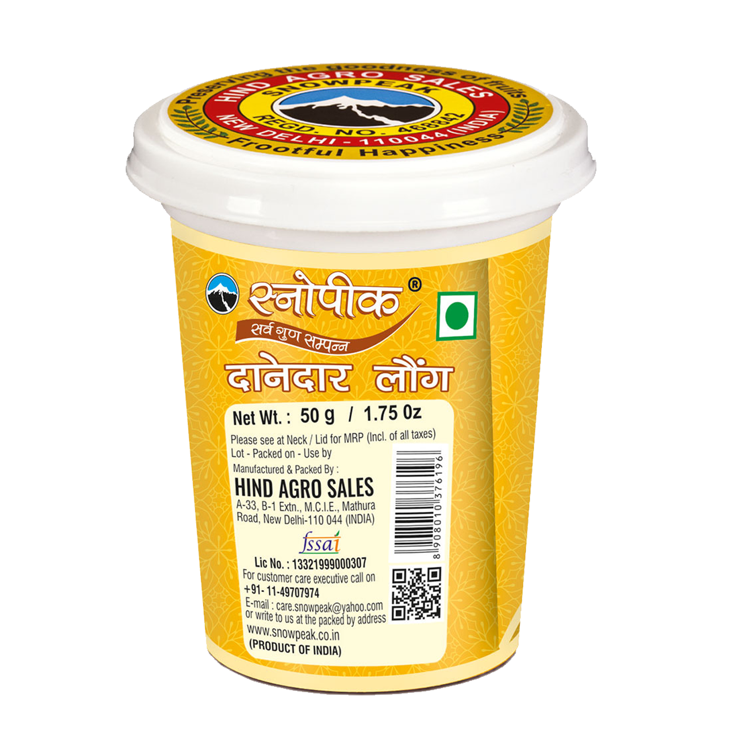 Snowpeak Combo of Clove Granules (50g) & Ceylon Cinnamon (40g)