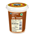 Snowpeak Ginger Powder (40g)