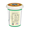 Snowpeak Indian Gooseberry Granules (100g)