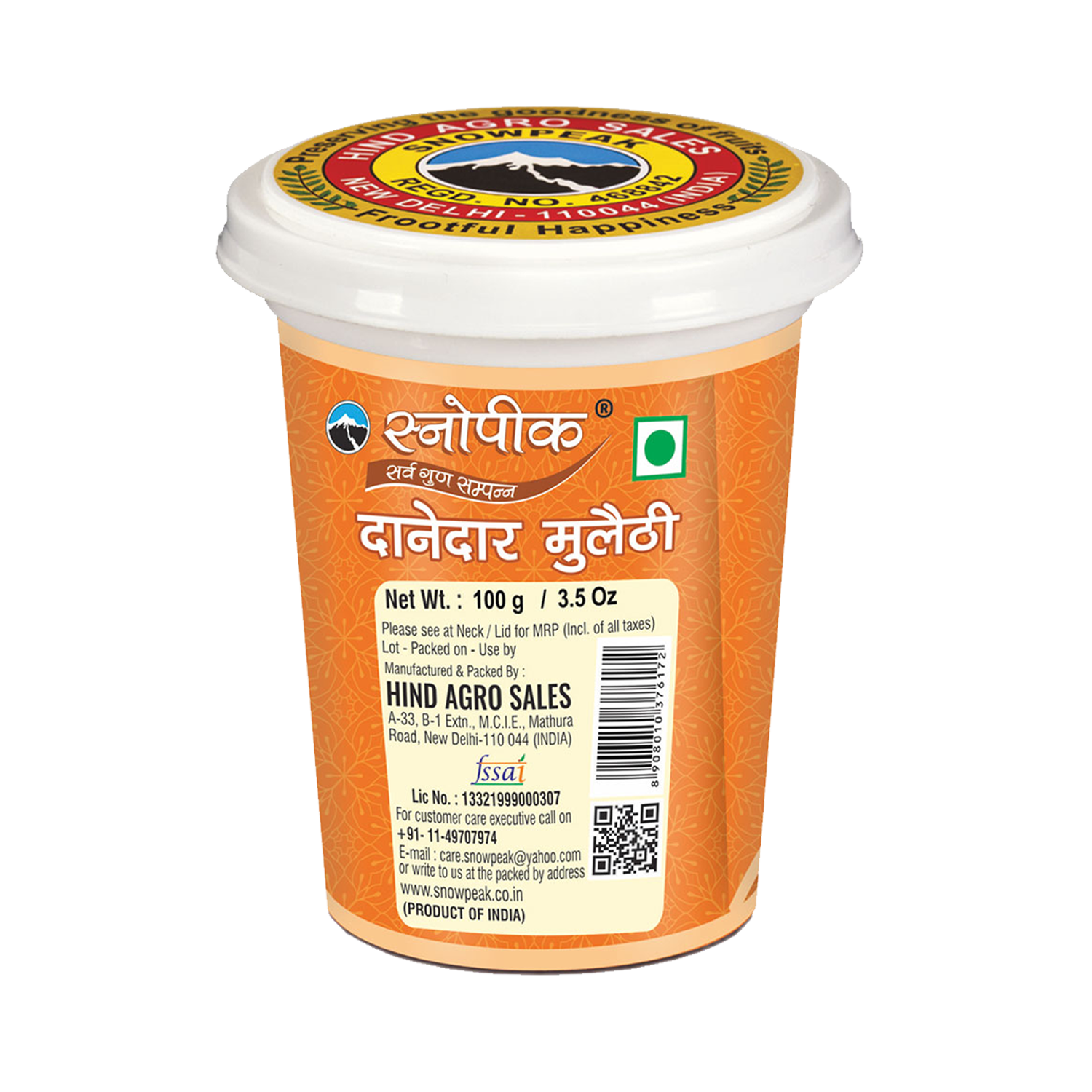 Snowpeak Combo of Liquorice (Mulethi) Granules (3 X 100g)