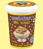 Snowpeak Combo of Cardamom Powder (50g) & Ginger Powder (40g)