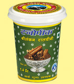 Snowpeak Spices Combo of Cardamom Powder (50g), Clove Granules (50g), Ginger Powder (40 g) & Ceylon Cinnamon (40g)